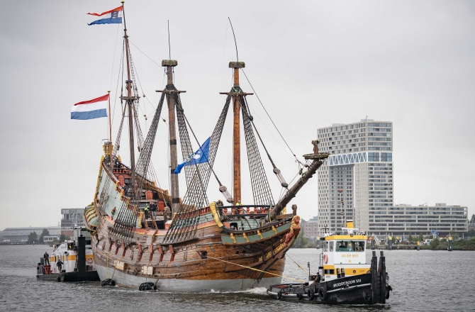 Batavia
