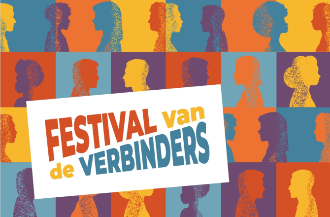 Festival