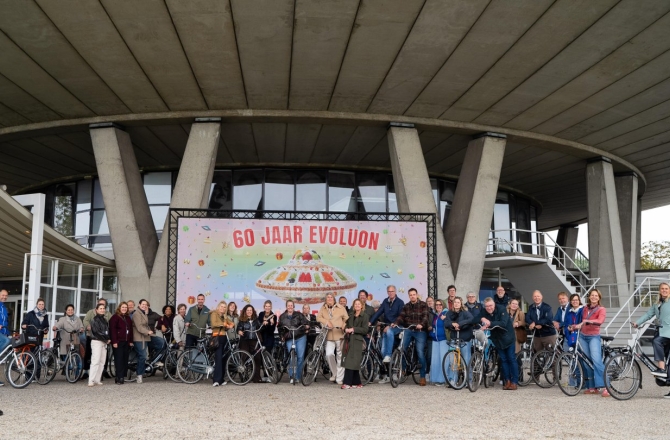 Dutch Design Week 2026