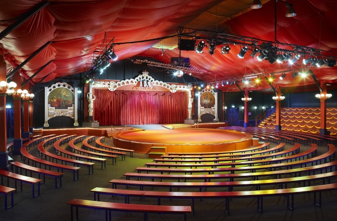 Attractie- & Vakantiepark Slagharen