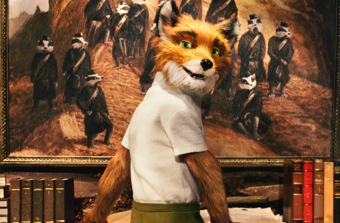 The Art Department