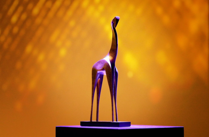 Gouden Giraffe Event Awards