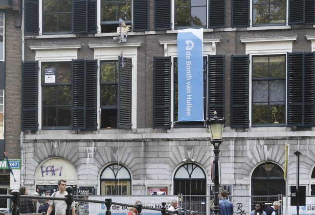 Het gebouw Conscious hotel