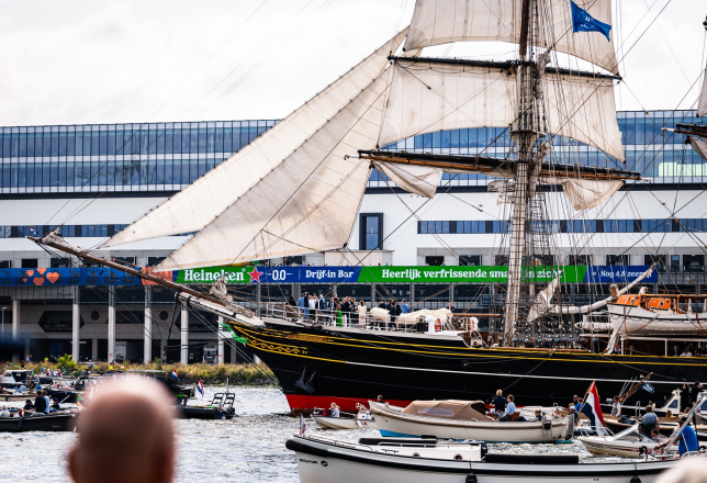 heineken sail