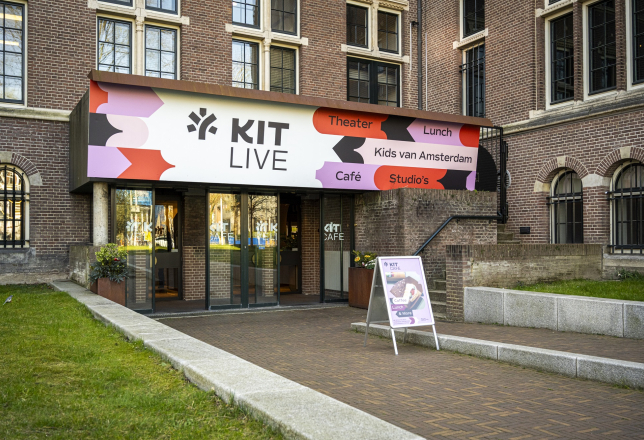 KIT