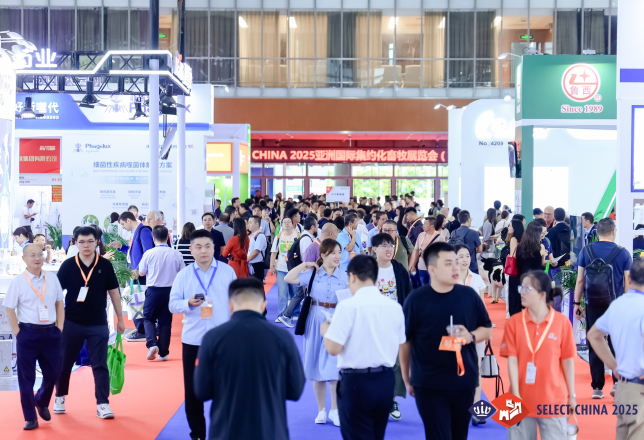 jaarbeurs china