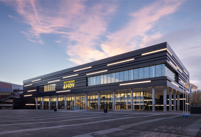 ahoy convention centre vooraanzicht