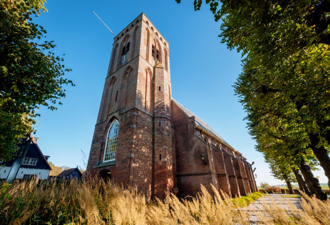 Het Dikke Torentje buitenkant