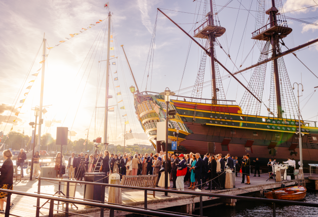 Het Scheepvaartmuseum