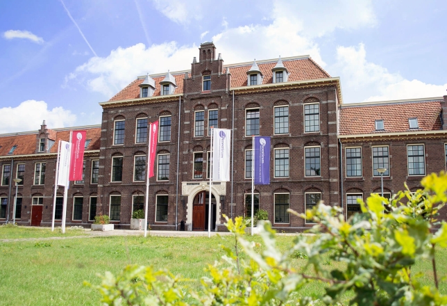 Stichting Akoesticum