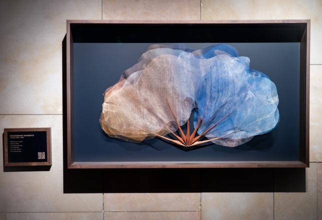 Mandarin Oriental Conservatorium 