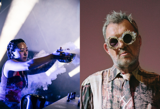 Boring Festival Joost van Bellen