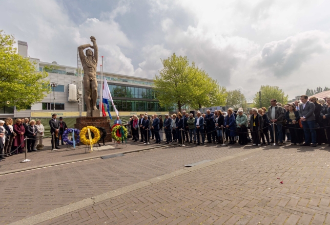 Nationale Sportherdenking Amsterdam
