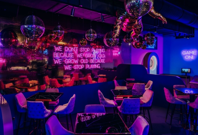 The All Out Amsterdam