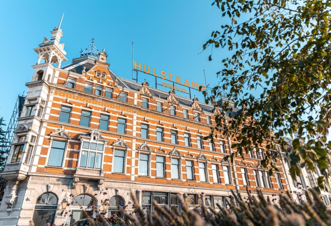 Hulstkamp Gebouw