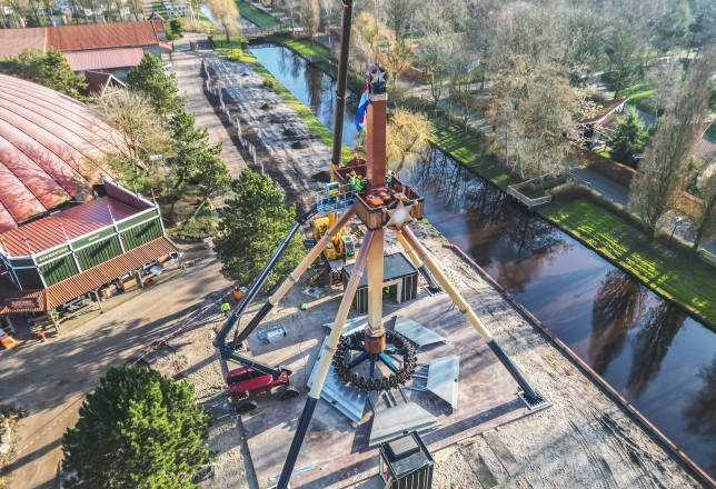 Attractie- & Vakantiepark Slagharen 