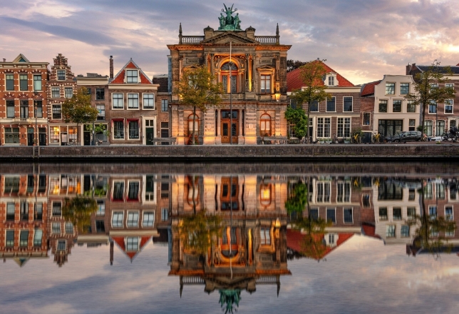 Haarlem Marketing