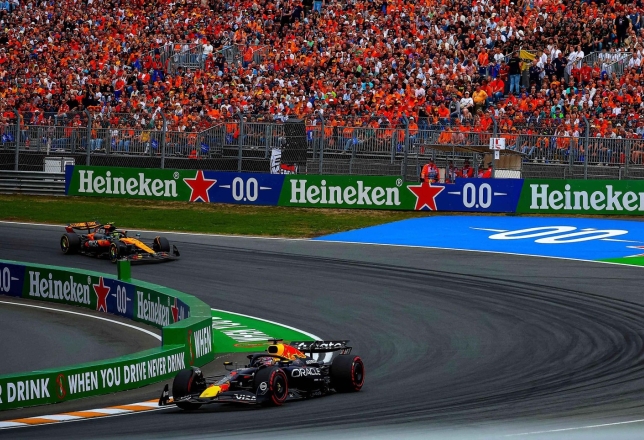 ziggo sport