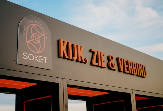 JOIN SOKET