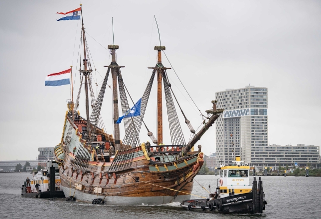 Batavia