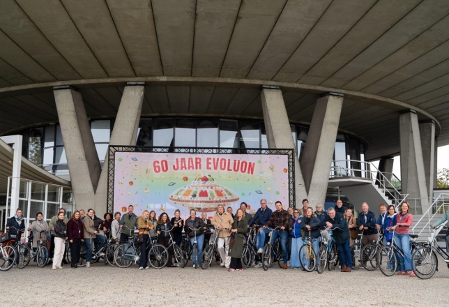Dutch Design Week 2026