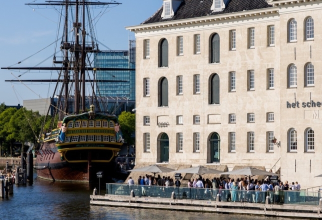 scheepvaartmuseum