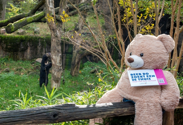 Burgers' Zoo
