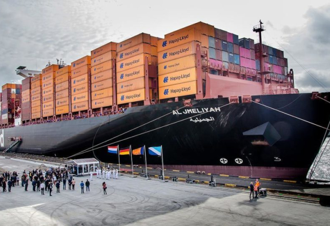 Naming Ceremony Hapag Lloyd