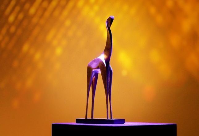Gouden Giraffe Event Awards